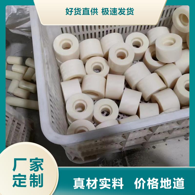 尼龙浇筑尼龙板源头厂家直销