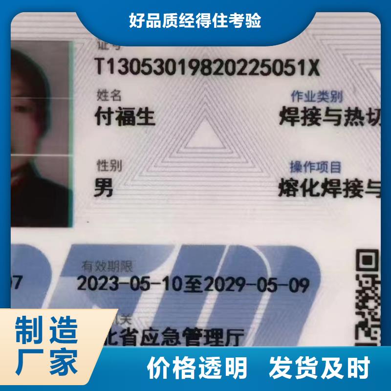 尼龙管生产厂家-欢迎新老客户来电咨询