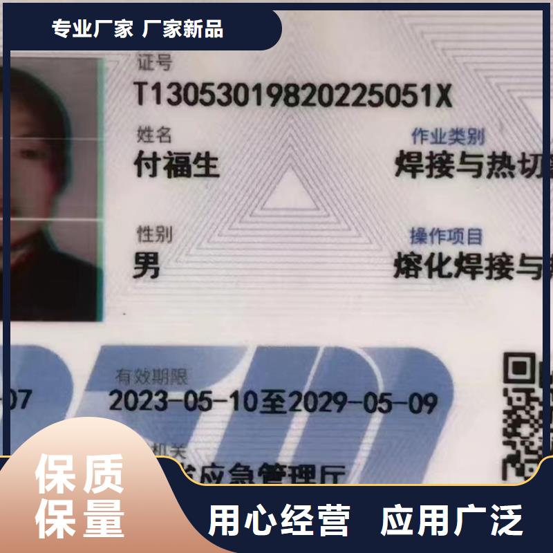 尼龙尼龙垫厂家支持拿样