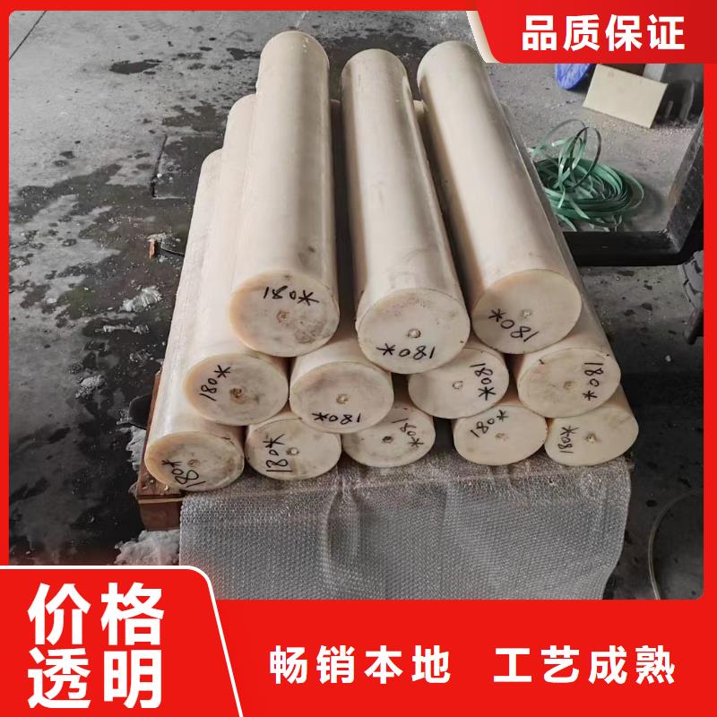 尼龙衬套直销价格