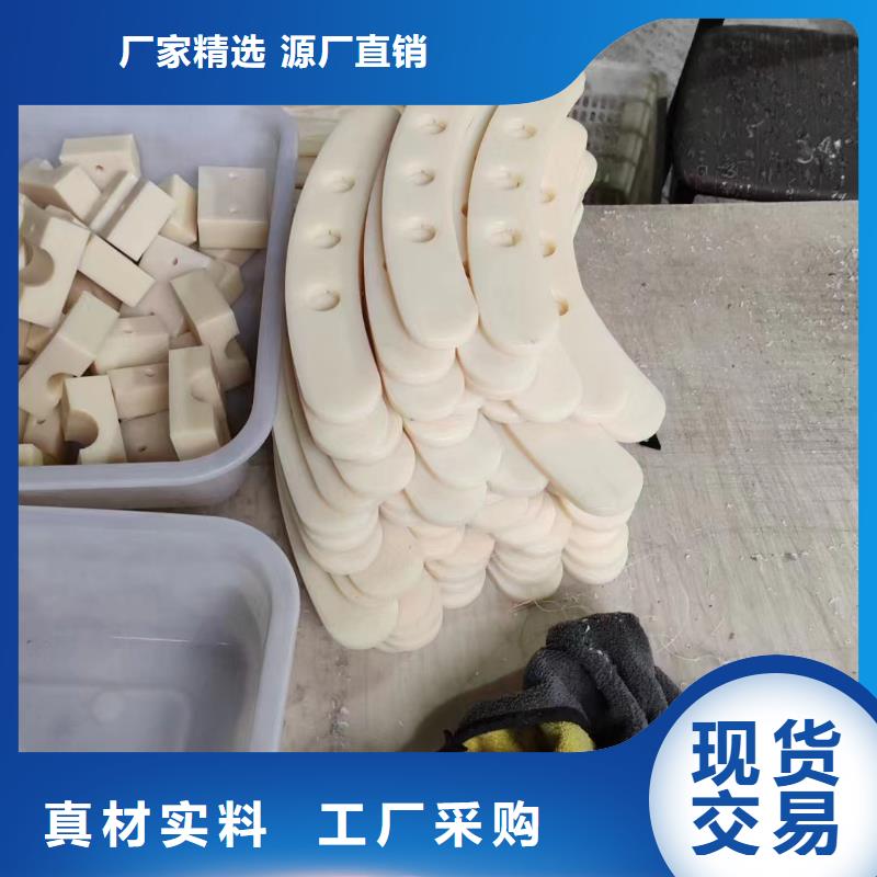 MC尼龙轮公司_宁垣机床加工部