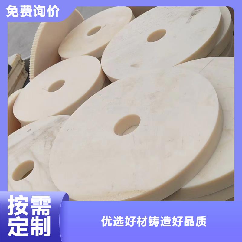 优质红色尼龙棒库存充足