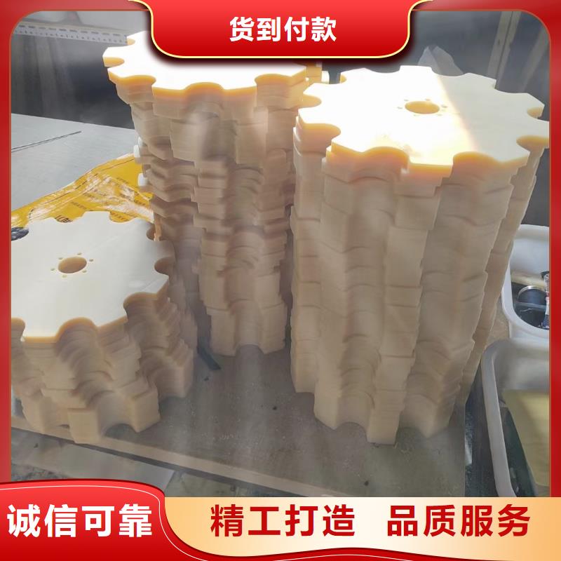 浇铸尼龙棒现货齐全