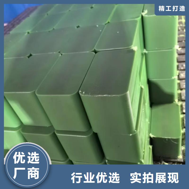 尼龙板价格多少钱一公斤品牌-报价_宁垣机床加工部