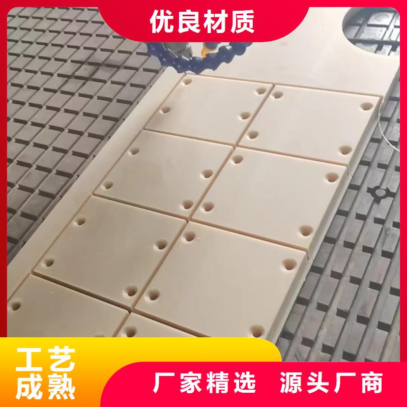 采购尼龙条报价_认准宁垣机床加工部_值得信赖