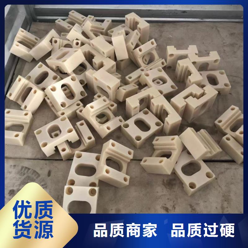 绿色尼龙板实力雄厚