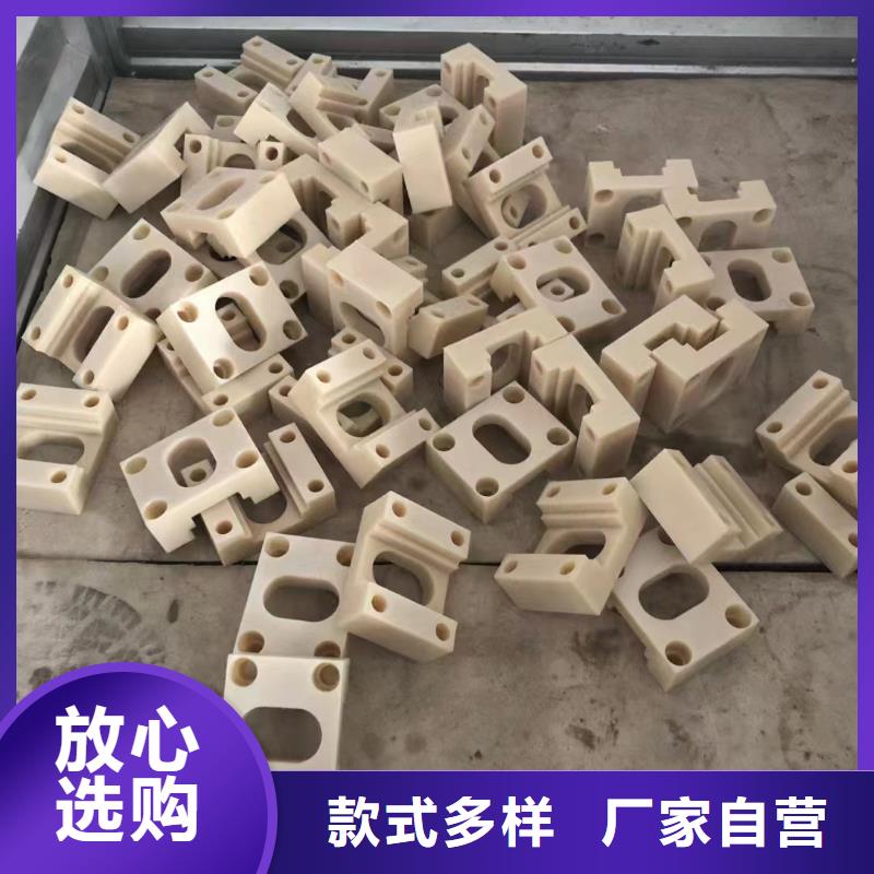 尼龙块货源充足