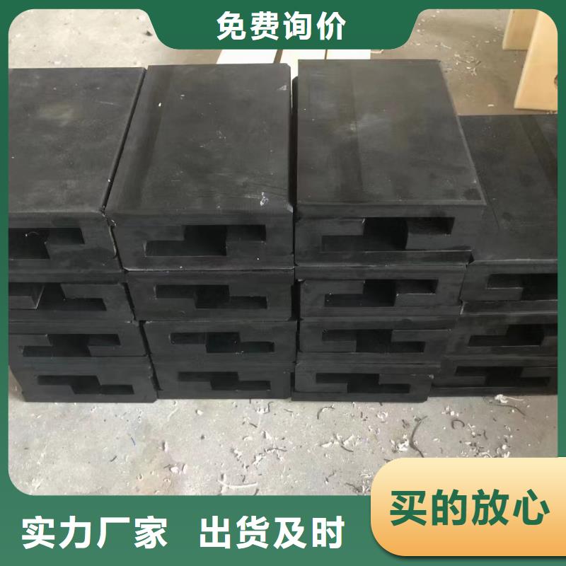 尼龙齿轮发货及时