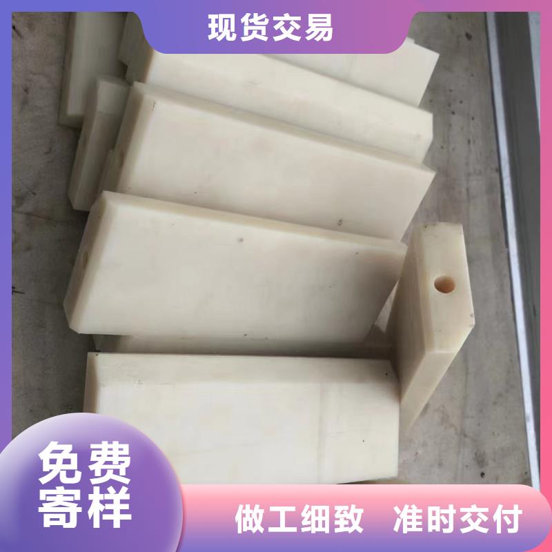 绿色尼龙板实力雄厚