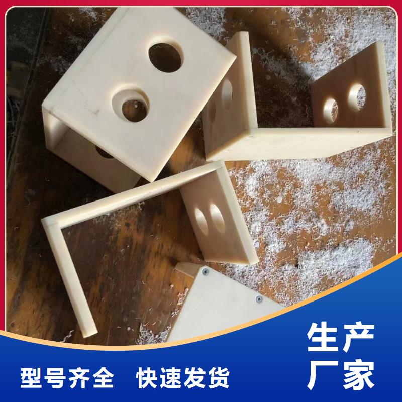 尼龙齿轮发货及时