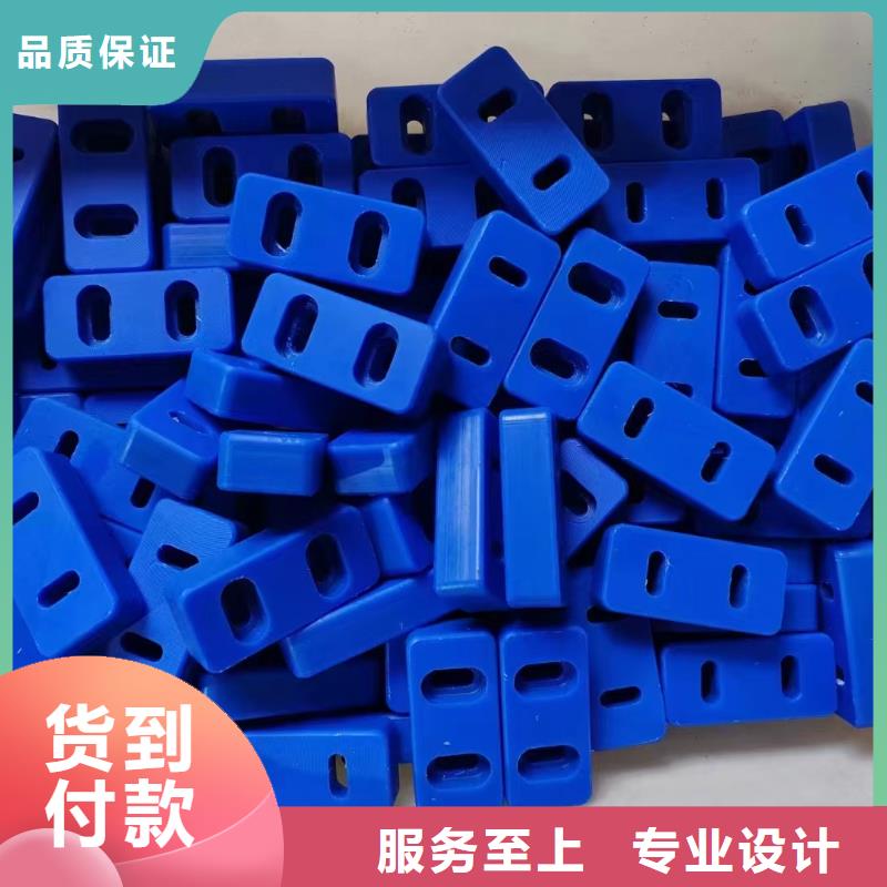 尼龙条参数