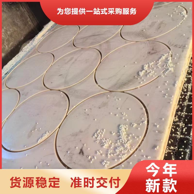 采购尼龙滑龙必看-质量有保障