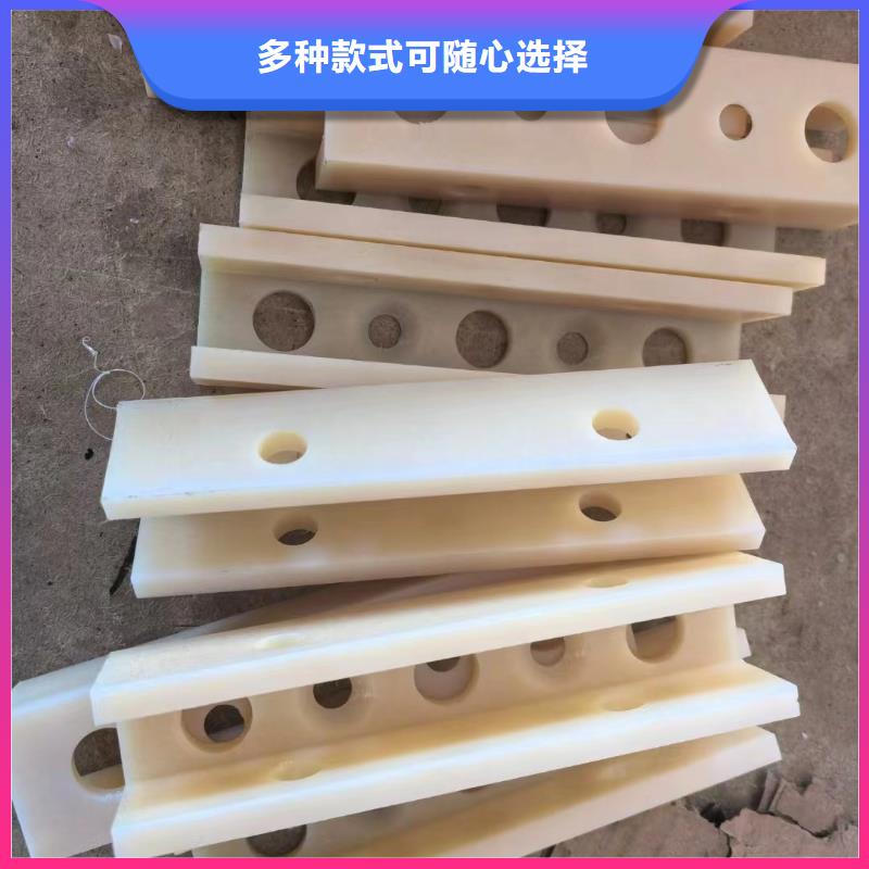 尼龙棒厂家直销新品促销