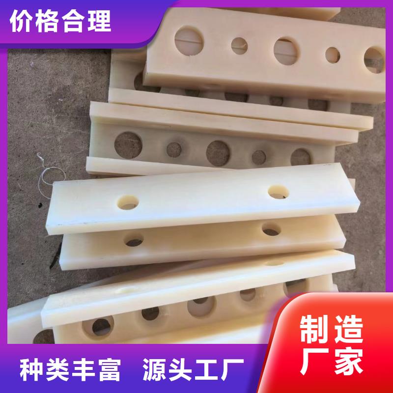 尼龙齿轮品牌企业