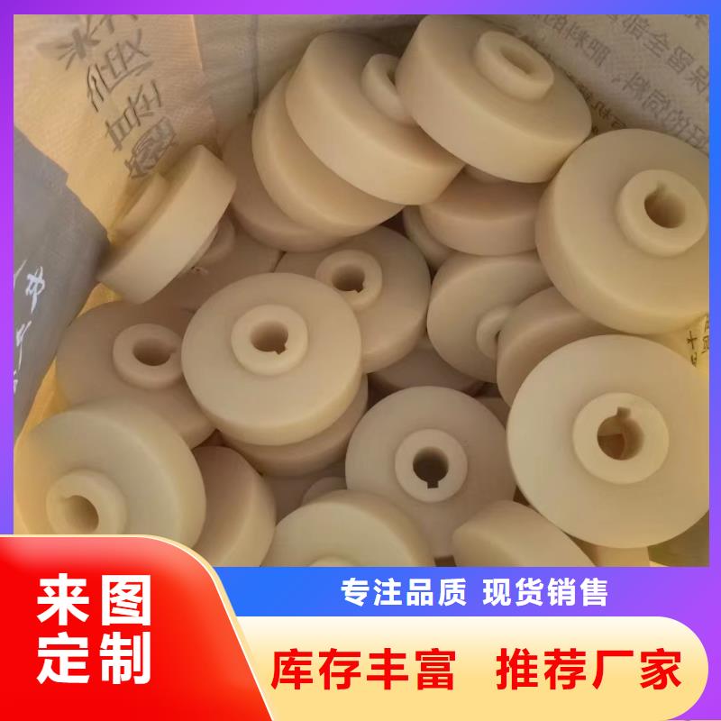 库存充足的耐磨损尼龙管基地