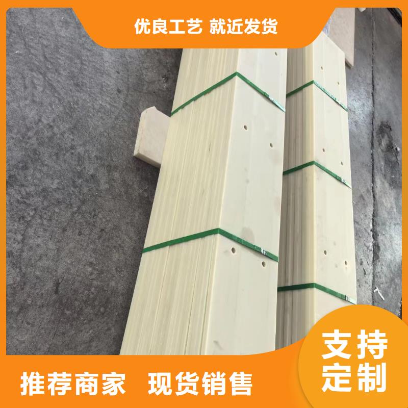 尼龙耐高温尼龙板支持定制