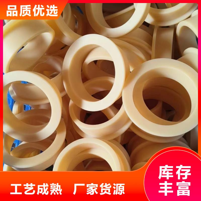 尼龙齿轮价格公道