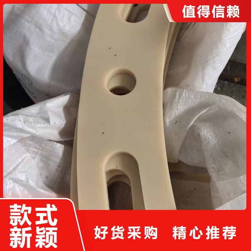 挤出尼龙棒如何购买