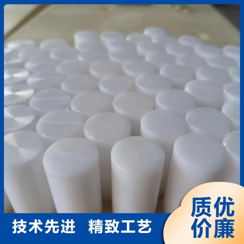 尼龙轴套实业厂家