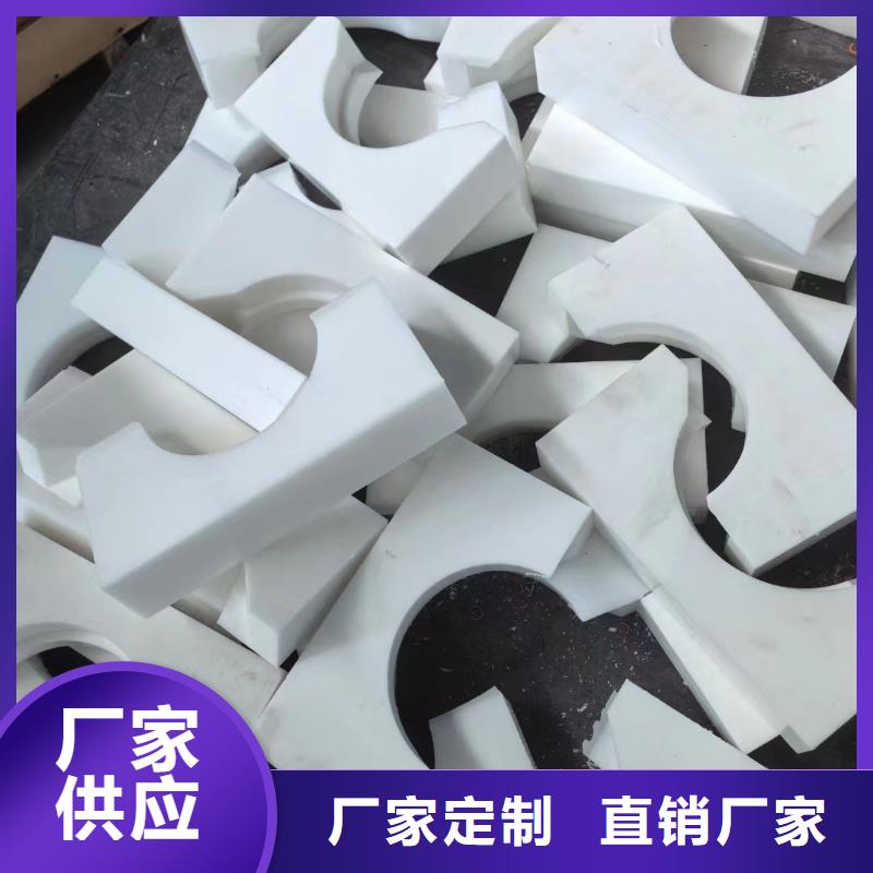 尼龙透明尼龙板生产型