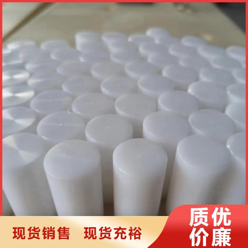 尼龙制品加工厂家厂家价格
