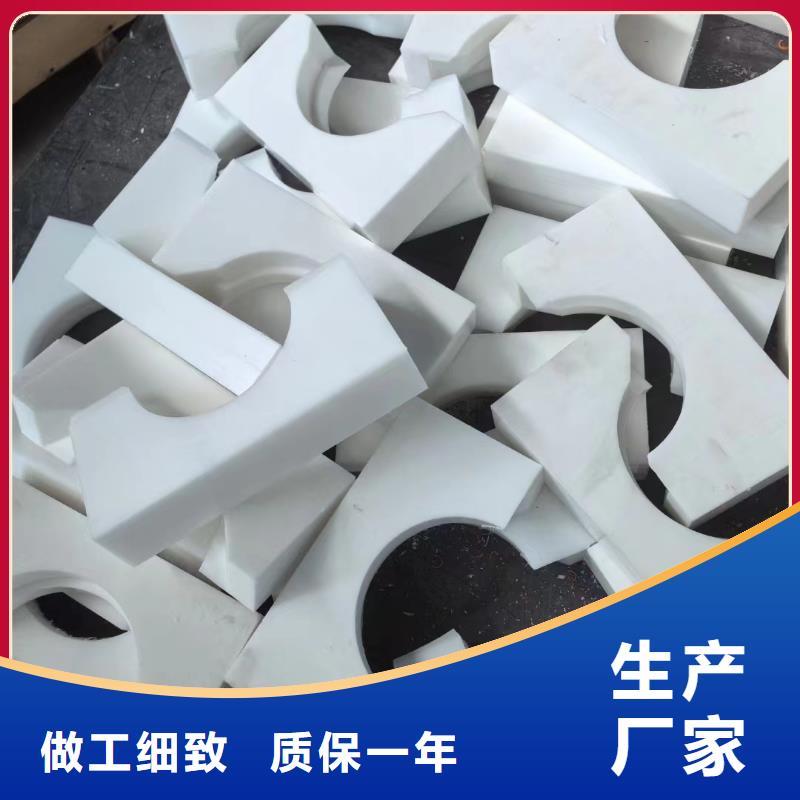 
尼龙板
包邮现货直销