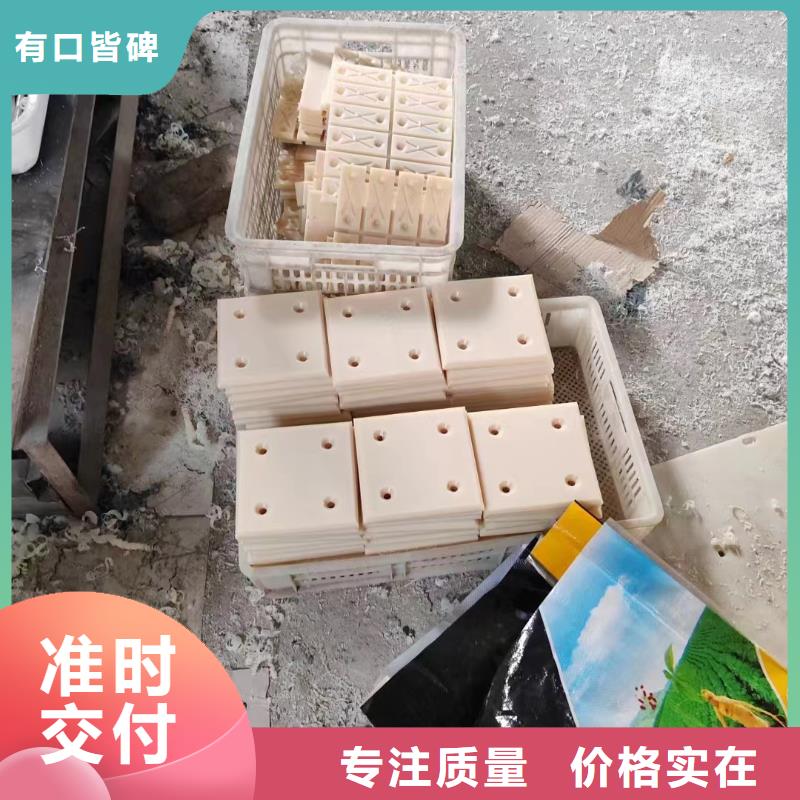浇铸尼龙管诚信厂家