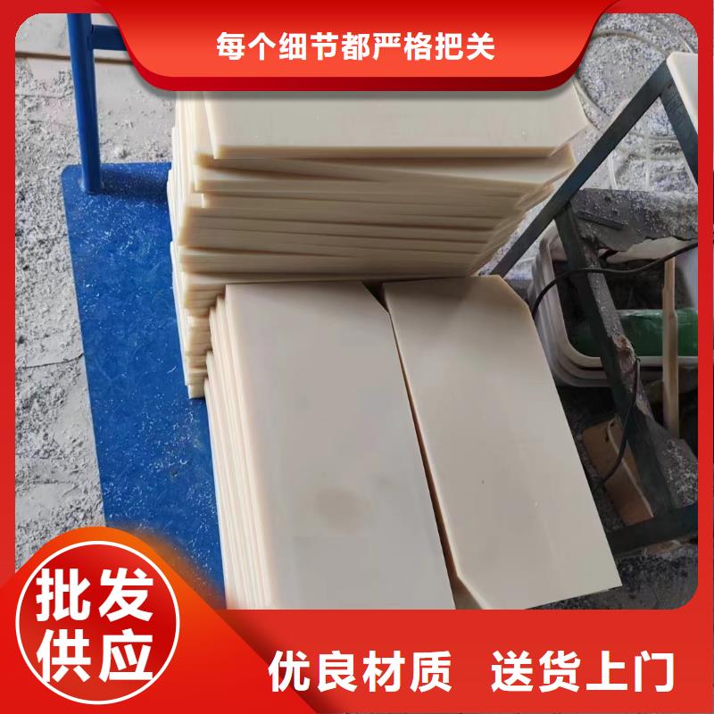 尼龙衬套售后无忧