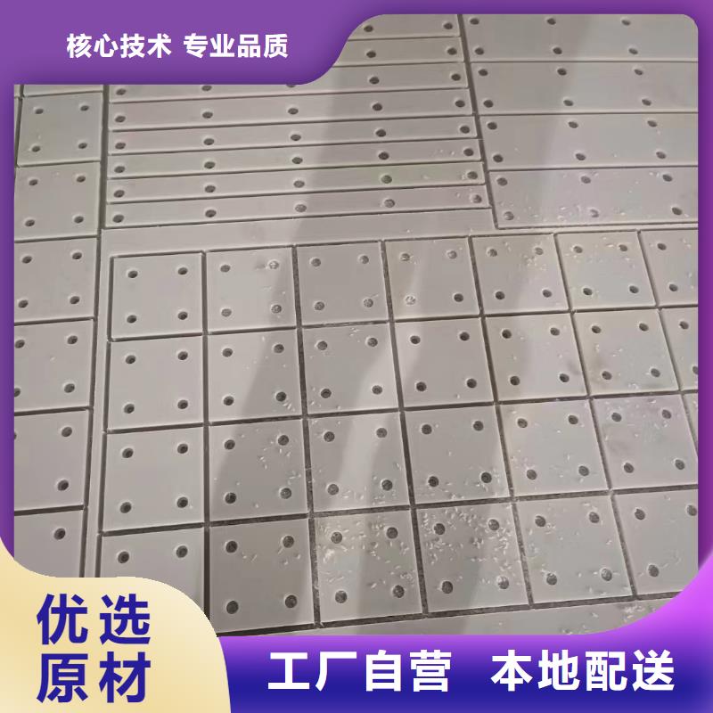 尼龙条报价解决方案