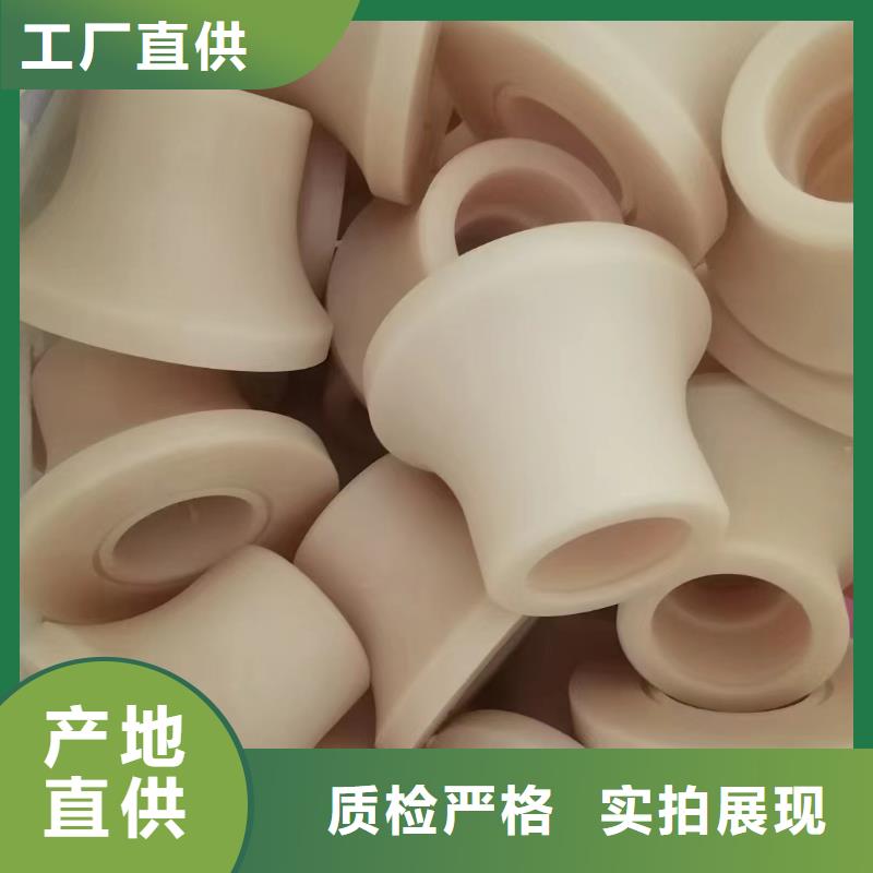 尼龙滑轮-欢迎选购