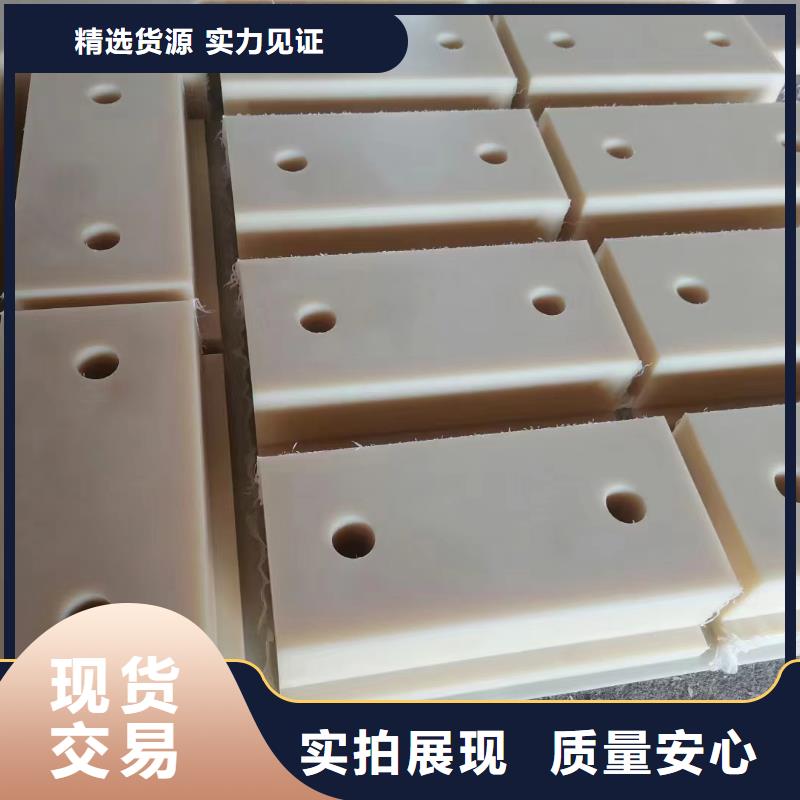 尼龙衬套-可寄样品