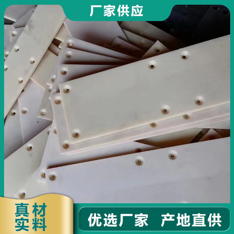 尼龙衬套售后无忧