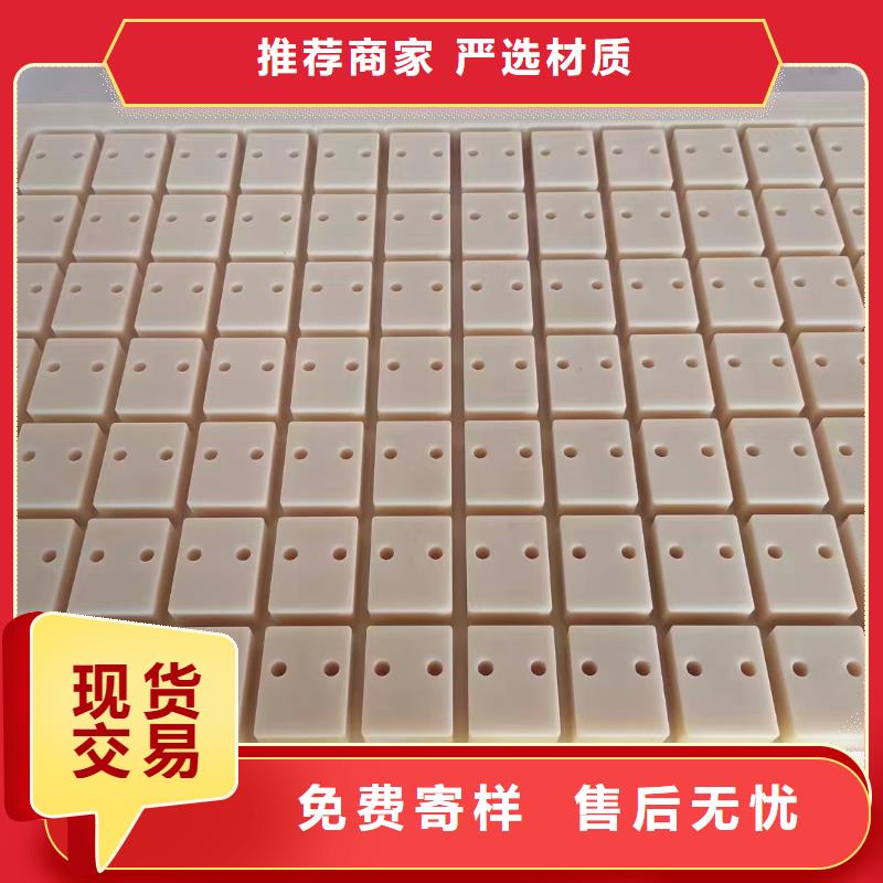 尼龙尼龙套厂家多家仓库发货