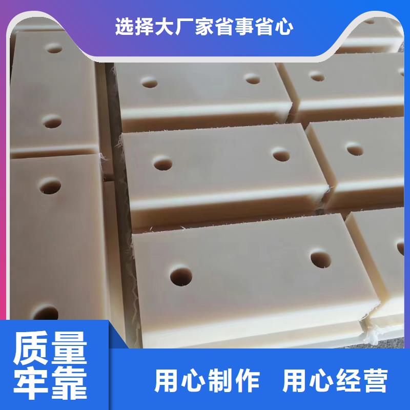 尼龙五子棋按需定制