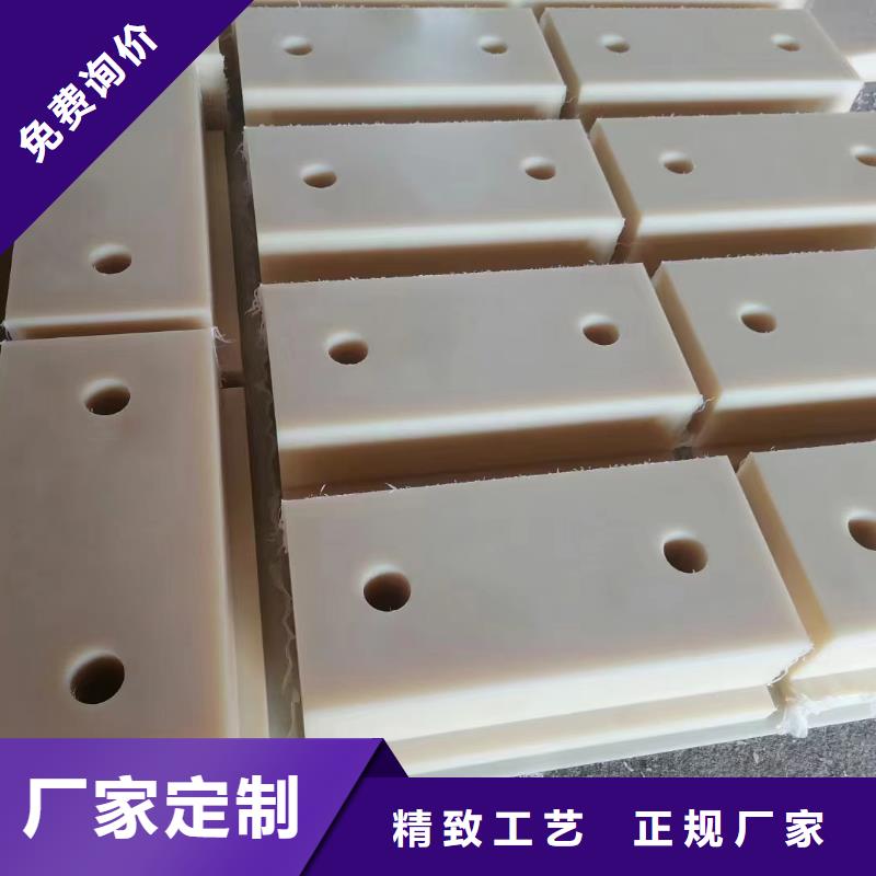 尼龙条报价非标规格定做