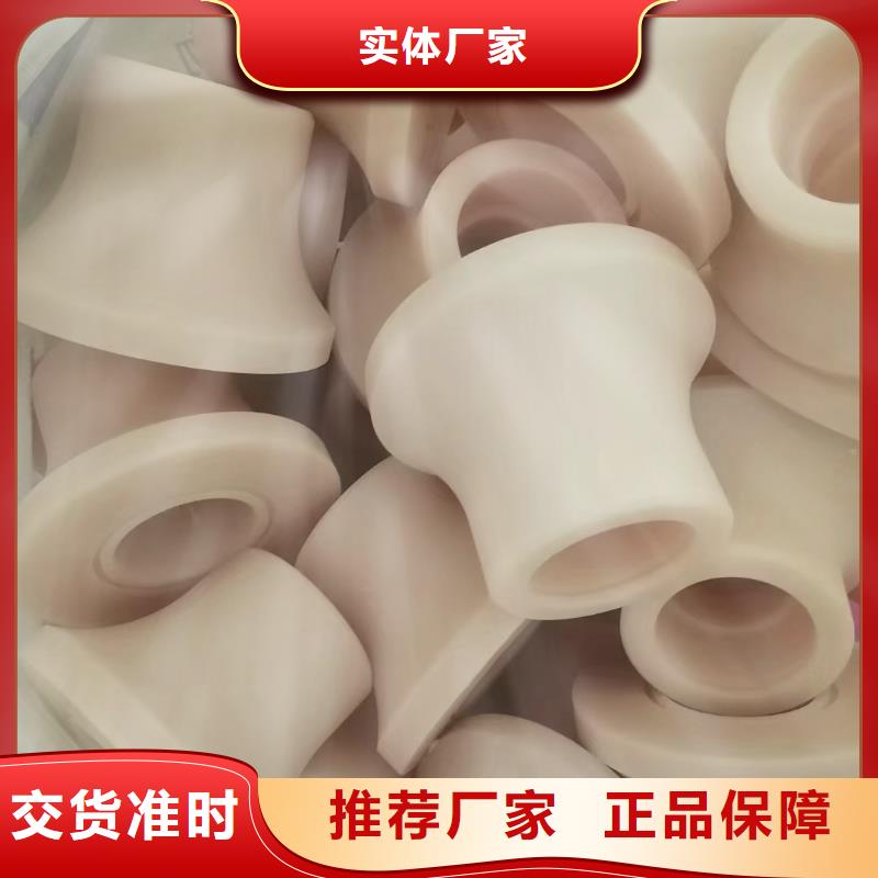 尼龙棒10年生产厂家