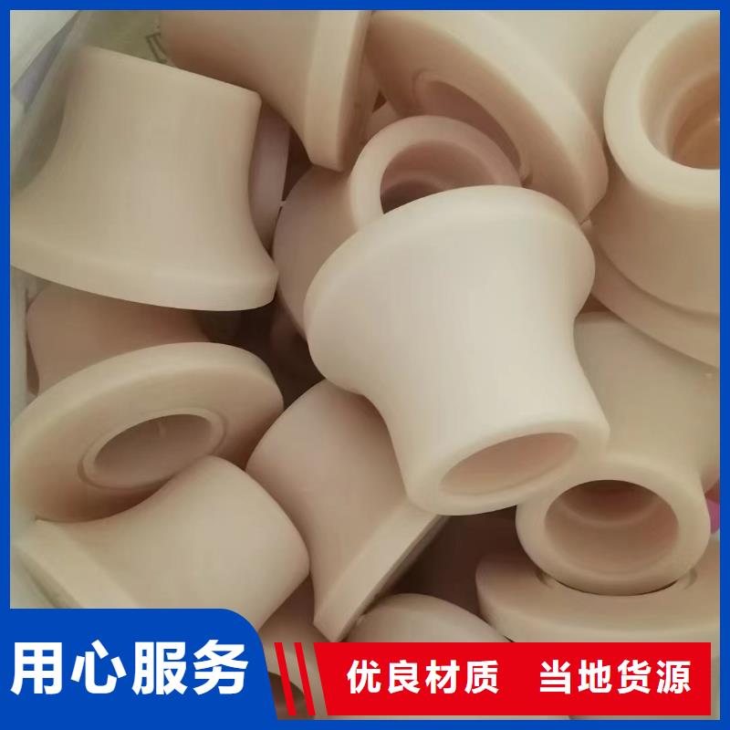 高强度尼龙板可定制厂家