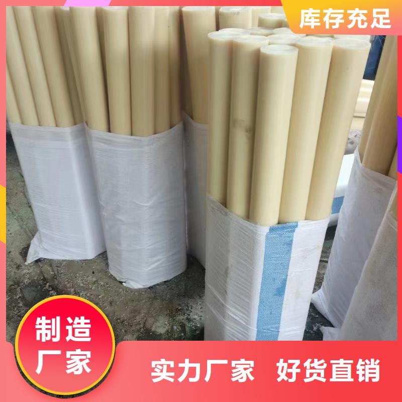 库存充足的耐磨损尼龙管基地