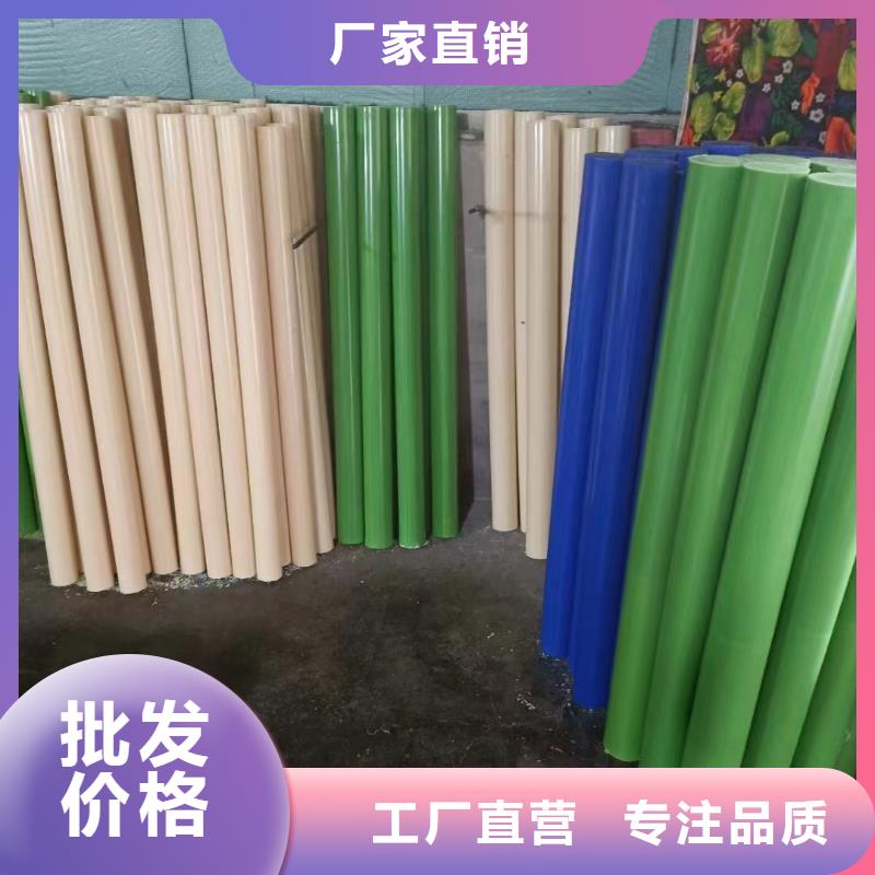 尼龙象棋欢迎咨询