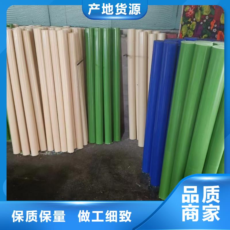 定制透明尼龙版的公司