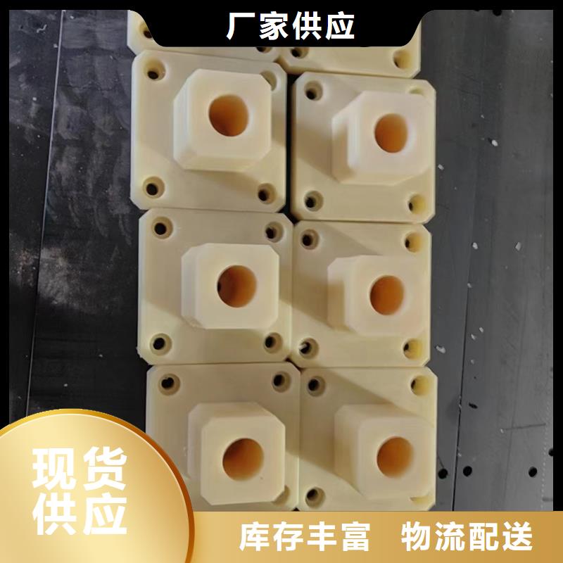 尼龙垫常年现货