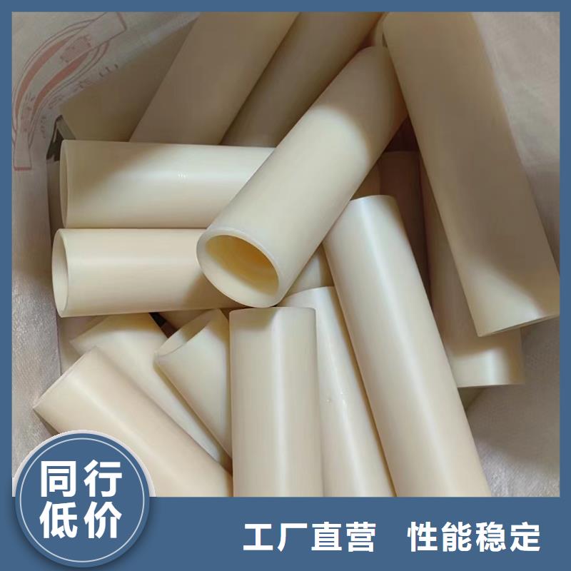 有现货的尼龙条报价厂家