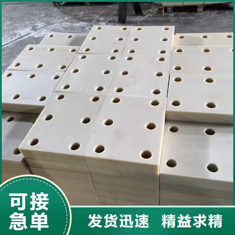 采购尼龙滑龙必看-质量有保障