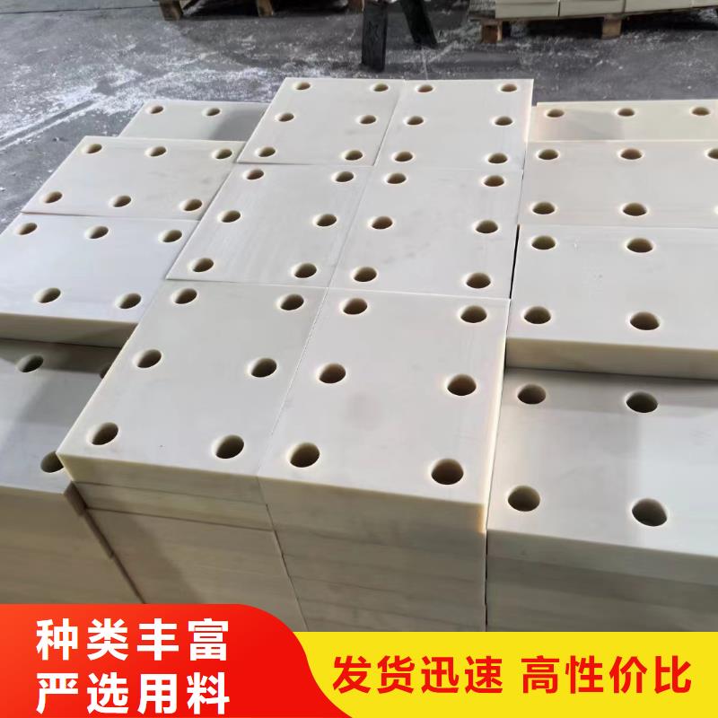 尼龙轴套全国销售点