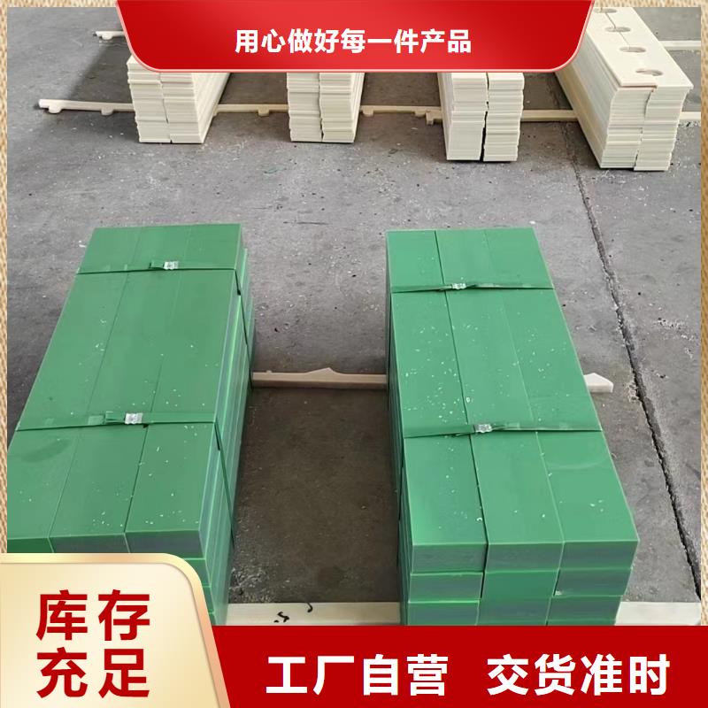 防静电尼龙管公司欢迎您