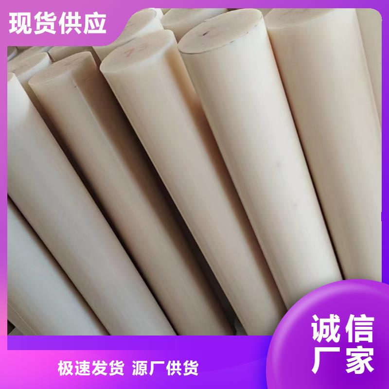 尼龙齿轮当天出货