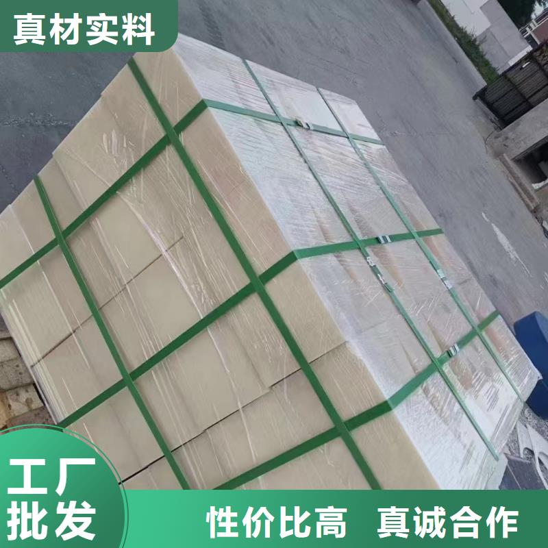 供应挤出尼龙棒的当地厂家