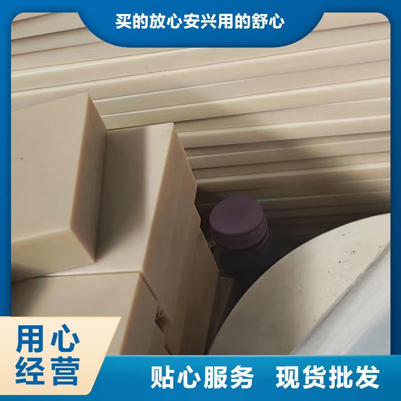 【尼龙】-阻燃尼龙管支持定制贴心售后