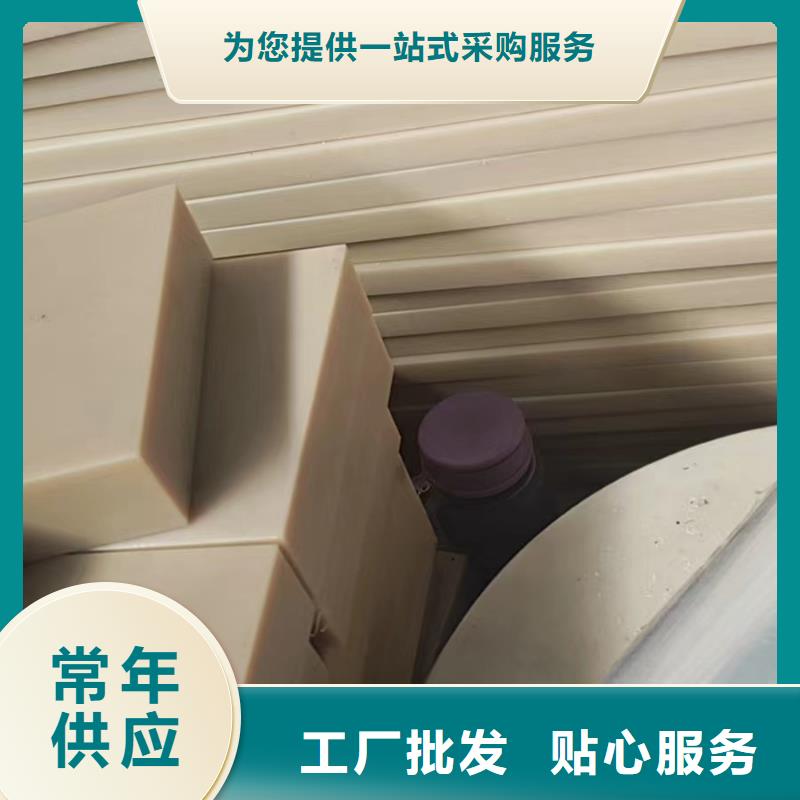 2025当天发货#耐高温尼龙管#大量库存