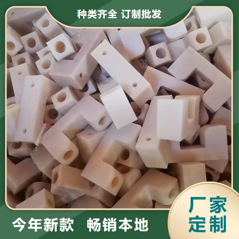 尼龙垫价格价格合理